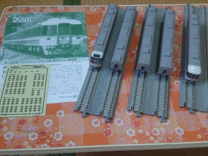 基本増結9両フル編成】KATO 10-1404 10-1405 キハ85 【公式通販】