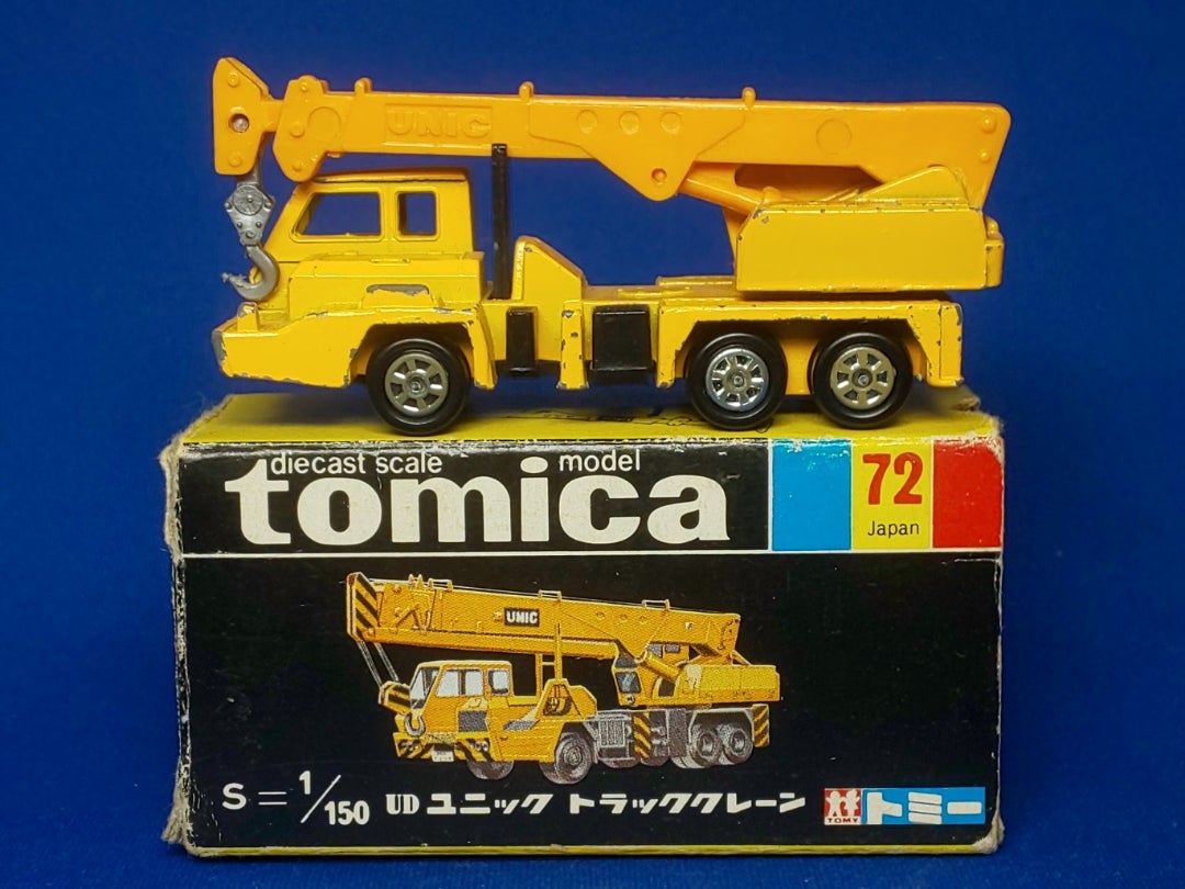 トミカ ミニカーセット UDユニックトラッククレーンと小松パワー