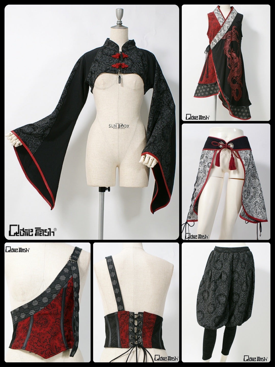 キューティーフラッシュ 2022プレミアムセット | TyCHEMariaのブログ