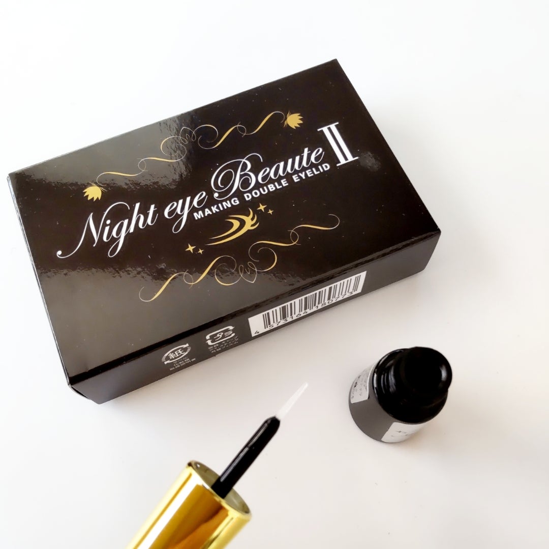ナイトアイボーテⅡ ナイトアイボーテ ナイトアイボーテ 7個セット : Night