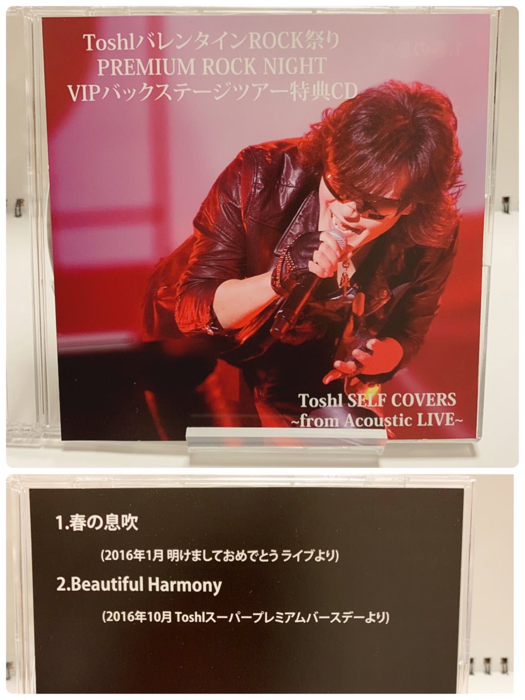 Toshl LIVE 武士 JAPAN SPECIAL DVD-BOX