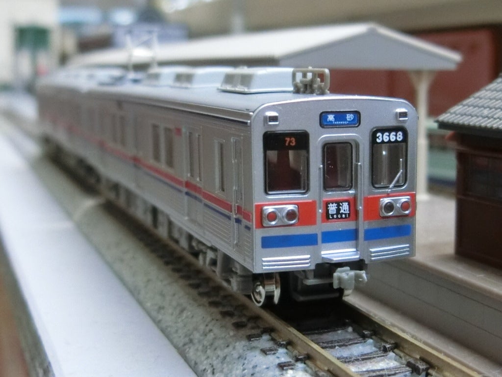 鉄道コレクション31弾「京成電鉄3600形」 | きままな鉄道模型