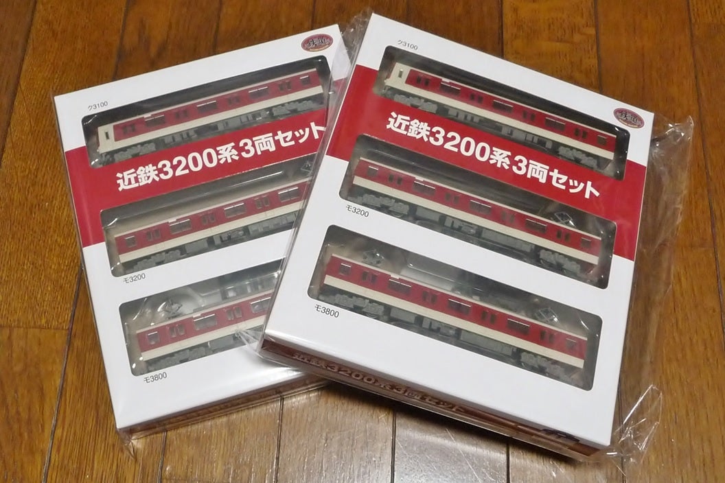 事業者限定 鉄道コレクション 近鉄3200系3両セット×2つ入線