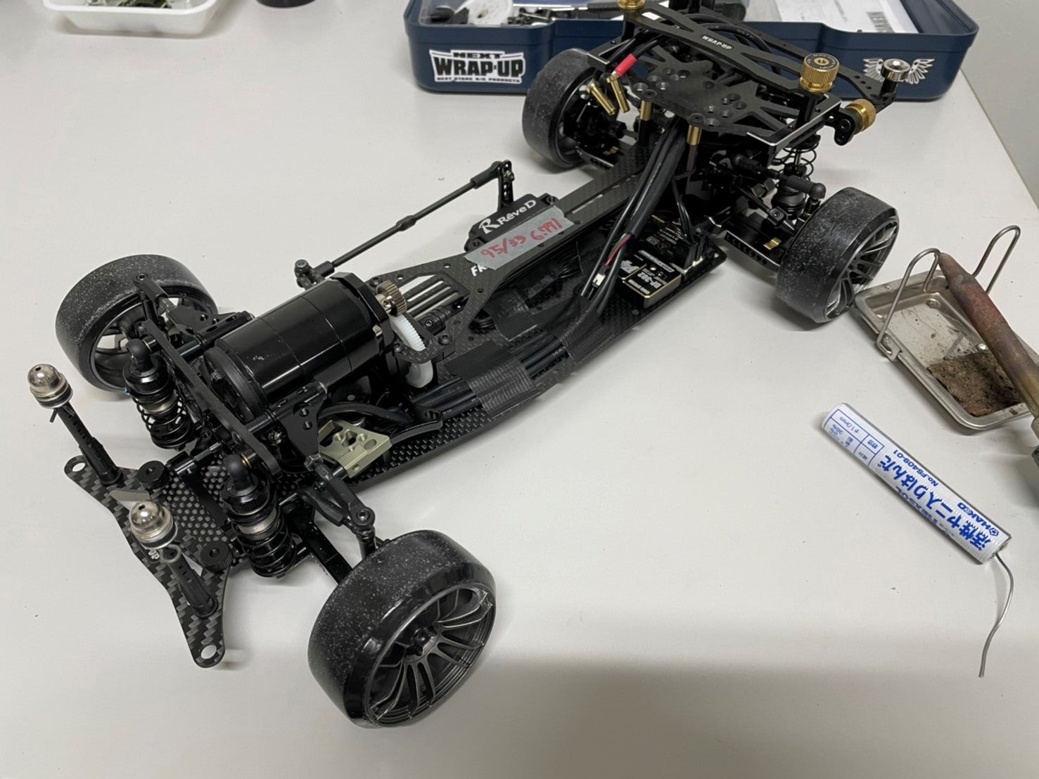 FR-D V6SP LCS | WRAP-UP NEXT OFFCIAL BLOG