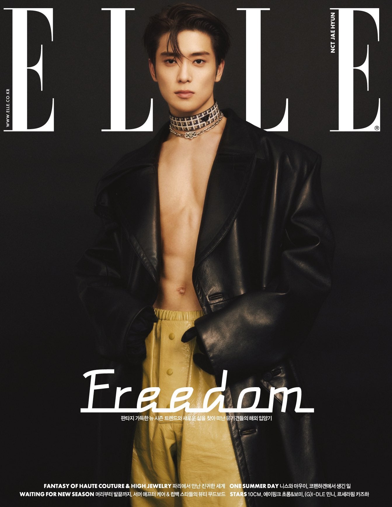 NCT ジェヒョン『ELLE KOREA』2022年8月号 | NO 127, NO LIFE