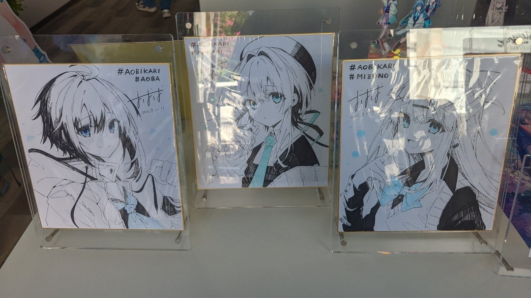 おしおしお先生 初個展「青光」その2 | 歌詞同期ファイル置き場(ラブ