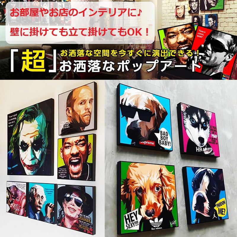 Keetatat Sitthiket / キータタットシティケット』大人気アートパネル