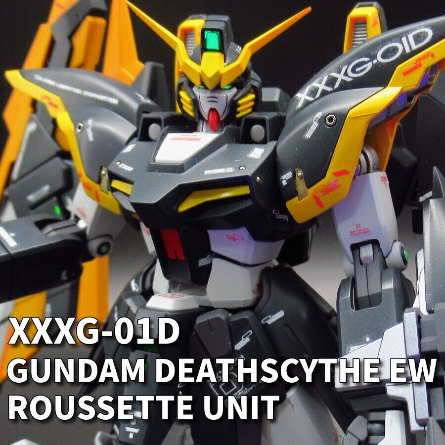 MG 1/100 ガンダムデスサイズEW ルーセット装備（2022.7.10製作