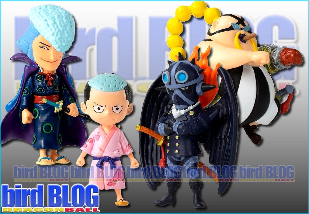 From TV animation ワンピの実 ワノ国コレクション 第十一弾 情報