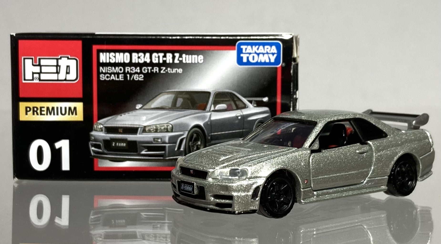 Zを冠する意味と意義」トミカプレミアム NISMO R34 GT-R Z-tune