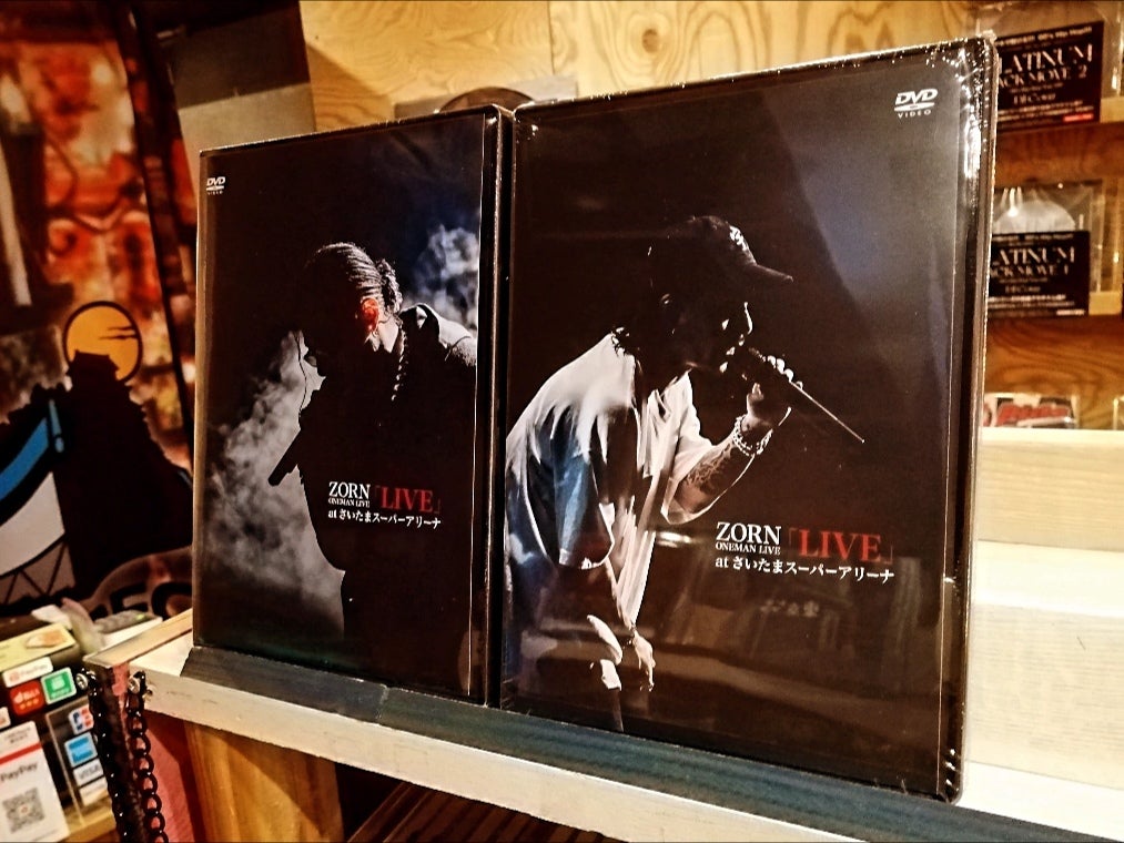 本日3/15発売！ZORN / LIVE at さいたまスーパーアリーナ！！ | CASTLE