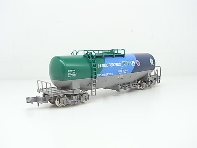KATO タキ1000(後期形) 1000号記念塗装も入線 | 緩行線