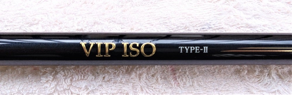 ダイワ VIP ISO AGS TYPE-Ⅱ | Yes! Fishing is my RELIGION!