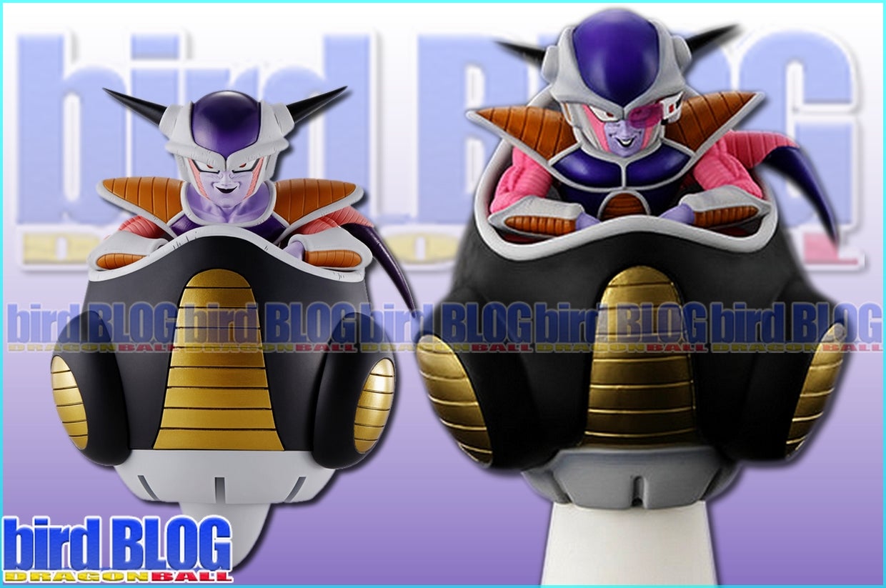 其之千四六十一 ドラゴンボール アライズ フリーザ 第一形態 情報