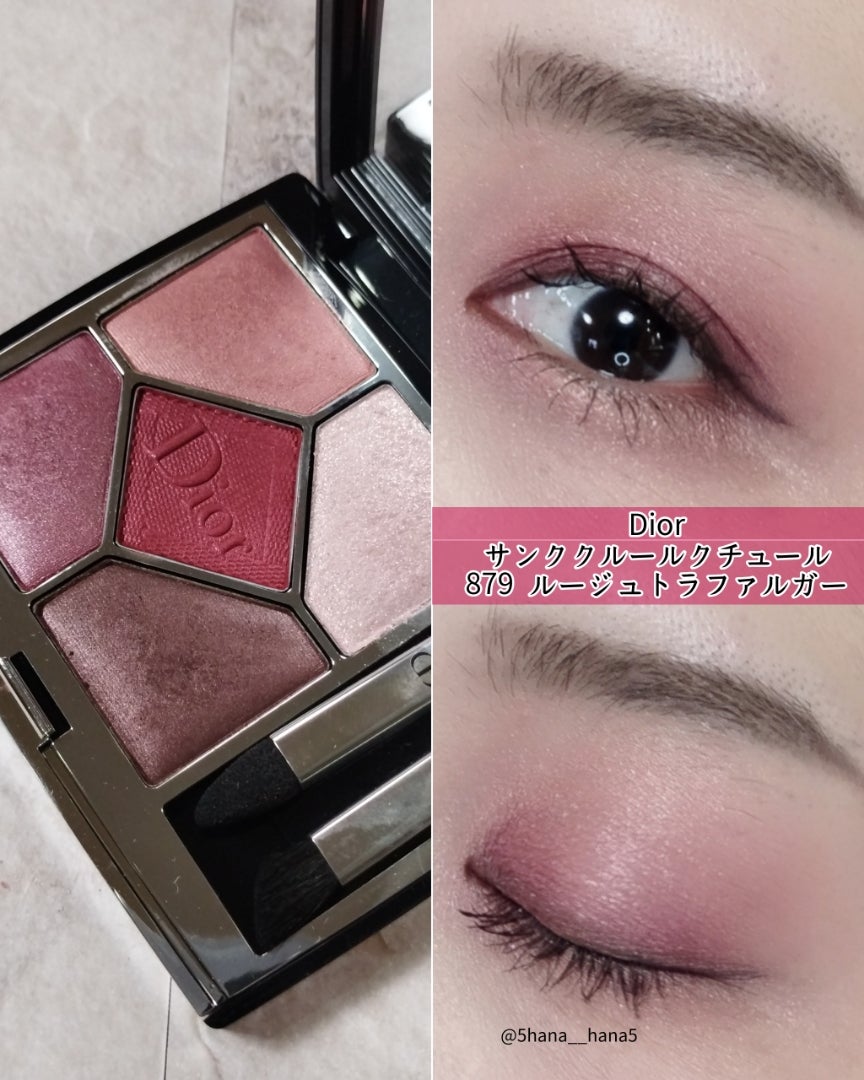 Diorサンククルールクチュール879 ルージュトラファルガー | ＃Hana