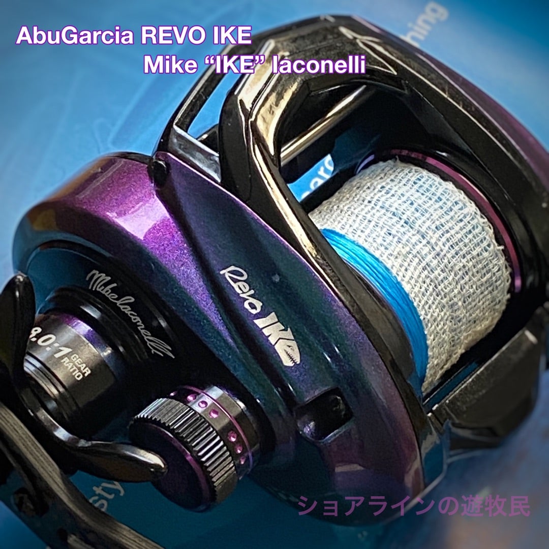 AbuGarcia REVO 「NEVER GIVE UP」／レボ・アイク | 「ショアラインの