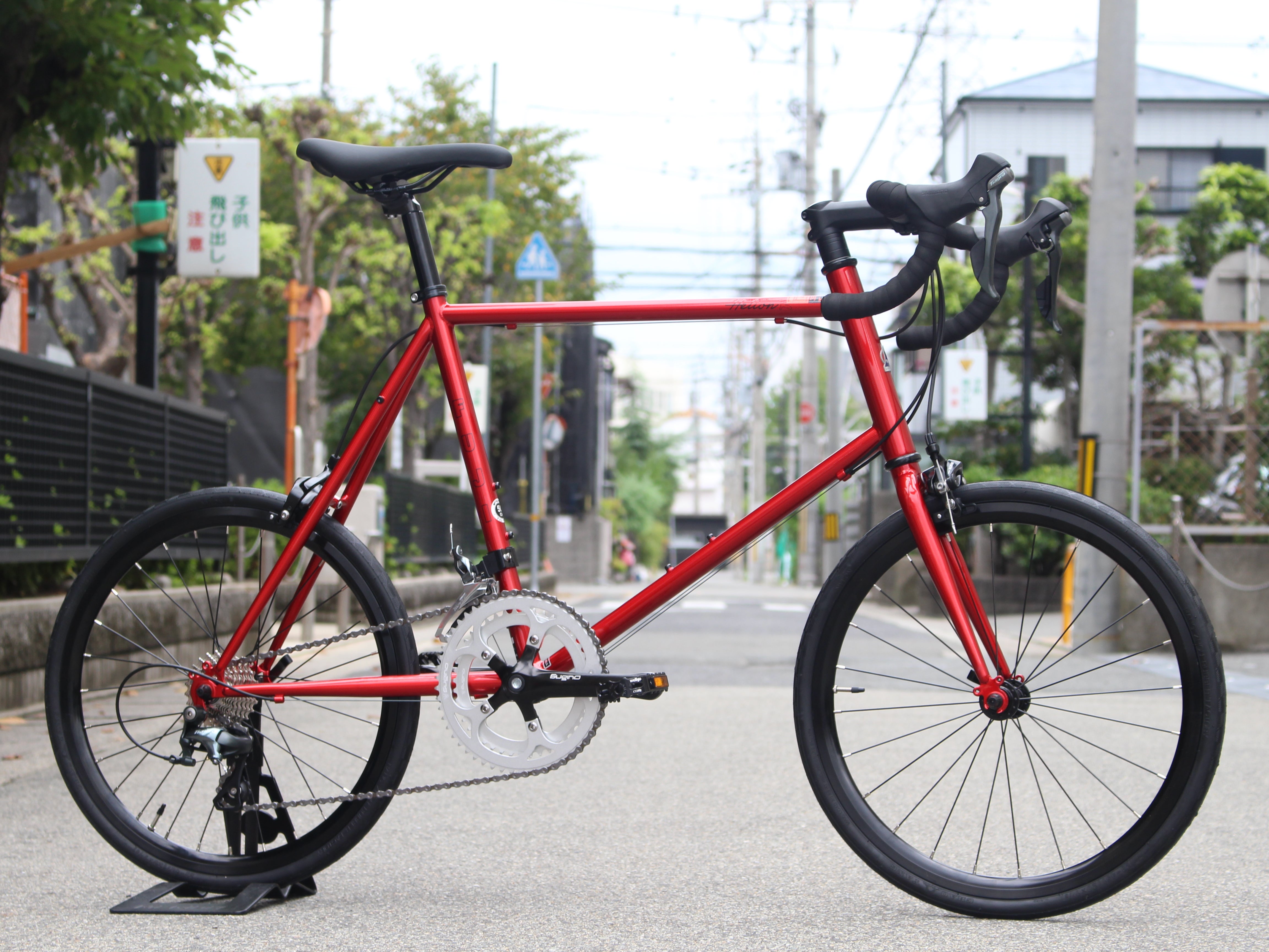 新車購入時ならお得！！！！カスタムはおおらかに～ FUJI HELION R