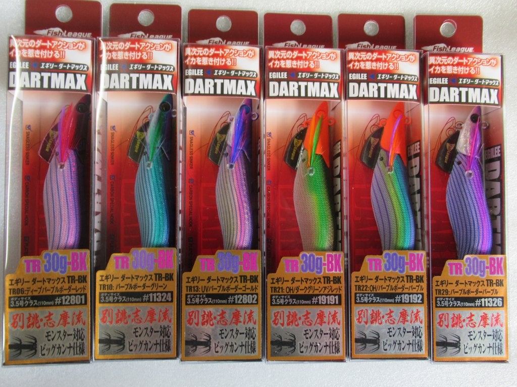 DARTMAX TR-30 エギ 12個セット