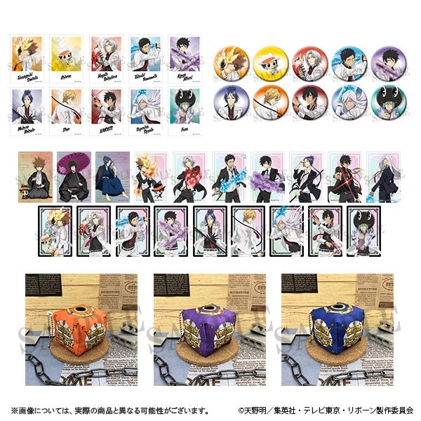 家庭教師ヒットマンREBORN!@ダッシュストア開催決定！ | リボーン