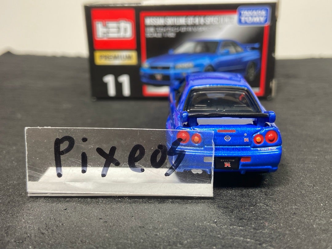 トミカプレミアム11-1 日産 スカイライン GT-R V-SPECⅡ Nur | 朝比奈