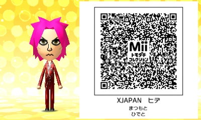 mii様専用 mii様専用 mii様 mii様専用 mii様専用 専用Mii