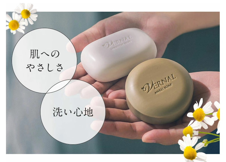 Vernal センシティブソープ & アンクソープ 90g 4個 Vernal