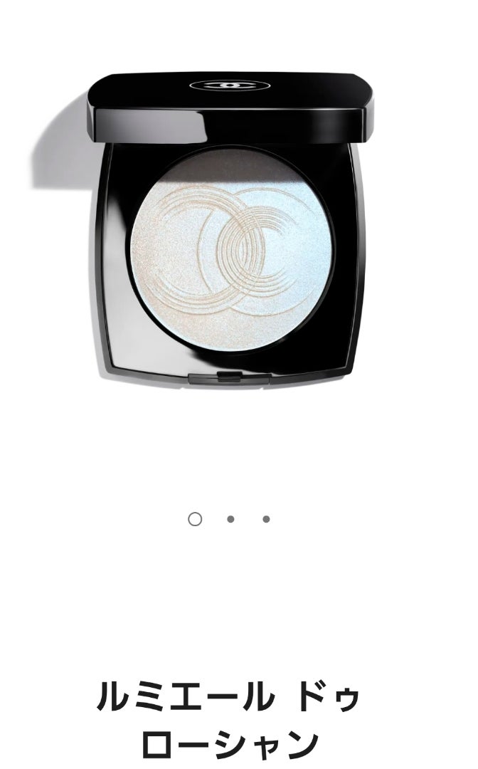 CHANEL完売のルミエールドゥローシャンと更に今。 | IN NA MONO DIARY