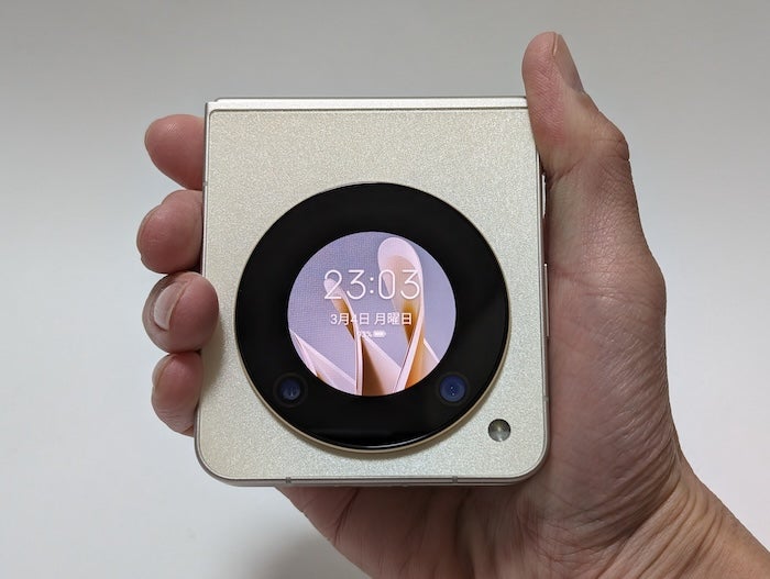 Libero Flipレビュー！ワイモバイルのパカパカスマホを使ってみた