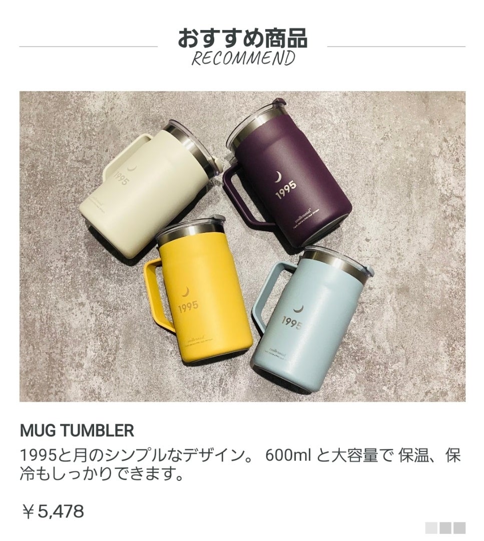ジミンパパ日本SHOP【 ZM-illennial 高崎店】来店レポ❤️ | BTSジミン