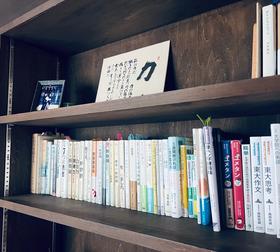 捨て難きを捨てる。～新しいことを始める前の儀式～ | 『日々 断捨離