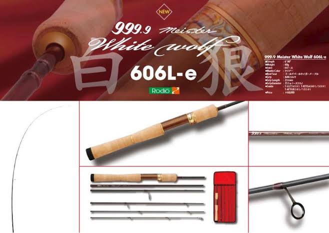 超個人的なロッドインプレッション 999.9 ホワイトウルフ 606L-e | に