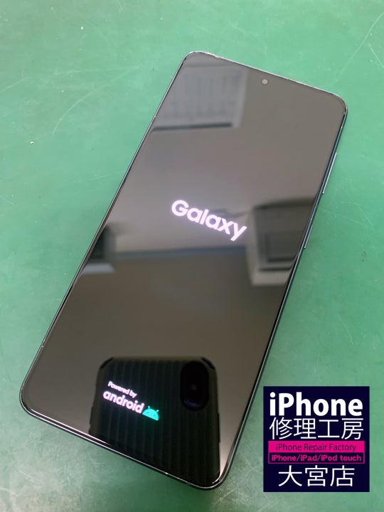 Galaxy S21 5Gガラス画面割れ修理・分解手順 iPhoneスマホ修理工房大宮