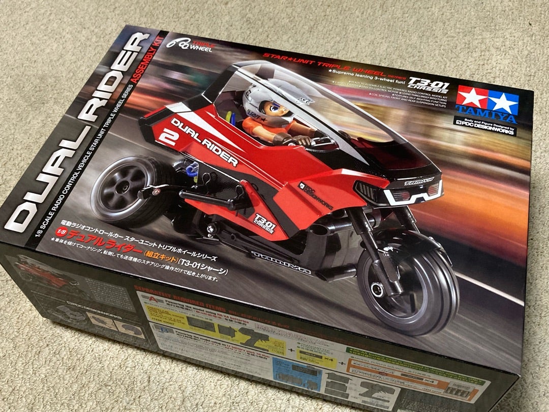 デュアルライダー | 『てつ』がバイクにまたがった ～ウォルターウルフ