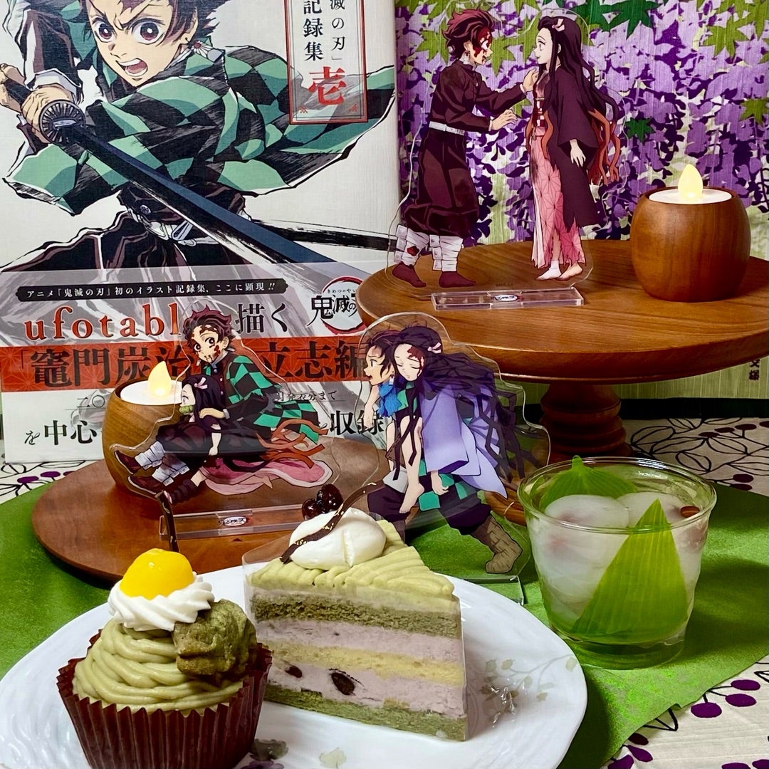 鬼滅の刃 ディスプレイ(竈門炭治郎 誕生日2024) | ミチコのブログ