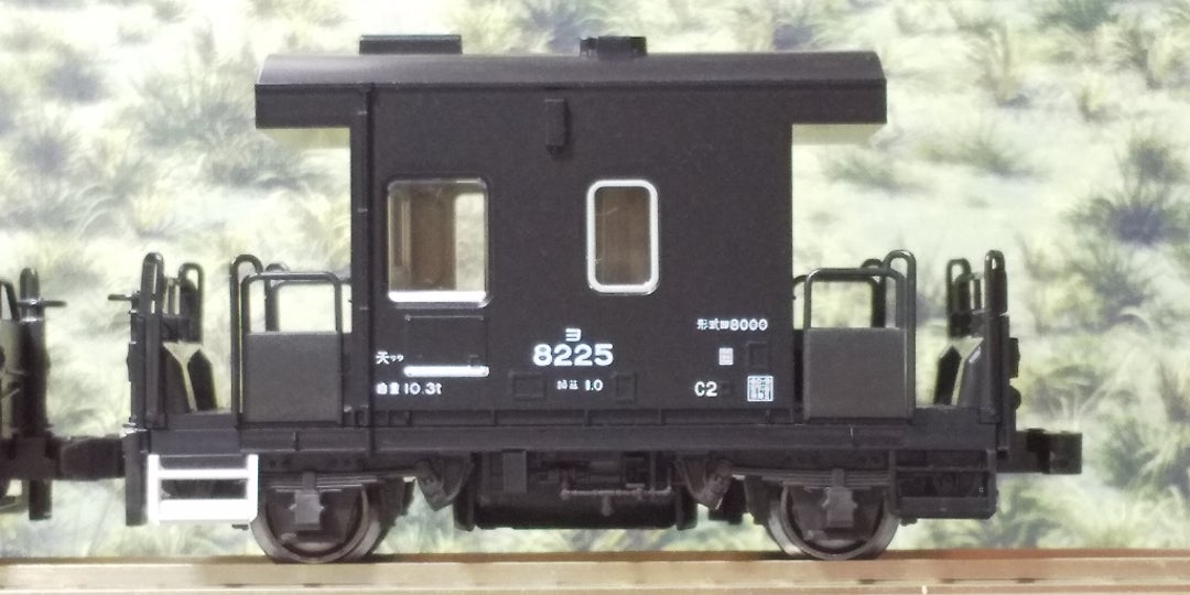 車掌車 ヨ8000 1両 KATO 8065 車掌車 ヨ8000 1両 KATO 8065 -