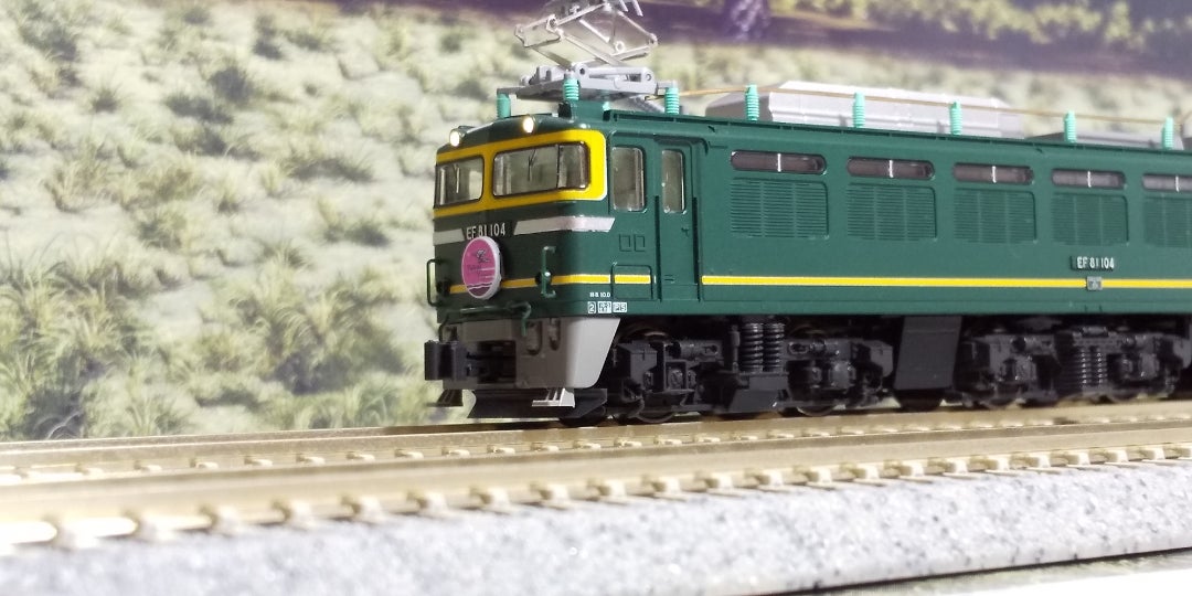 KATO EF81 トワイライトエクスプレス色 入線‼️(品番3066-2) | oketa