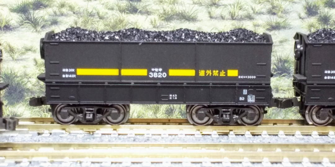 KATO セキ3000(石炭積載)10両セット 入線‼️(品番10-1220) | oketa
