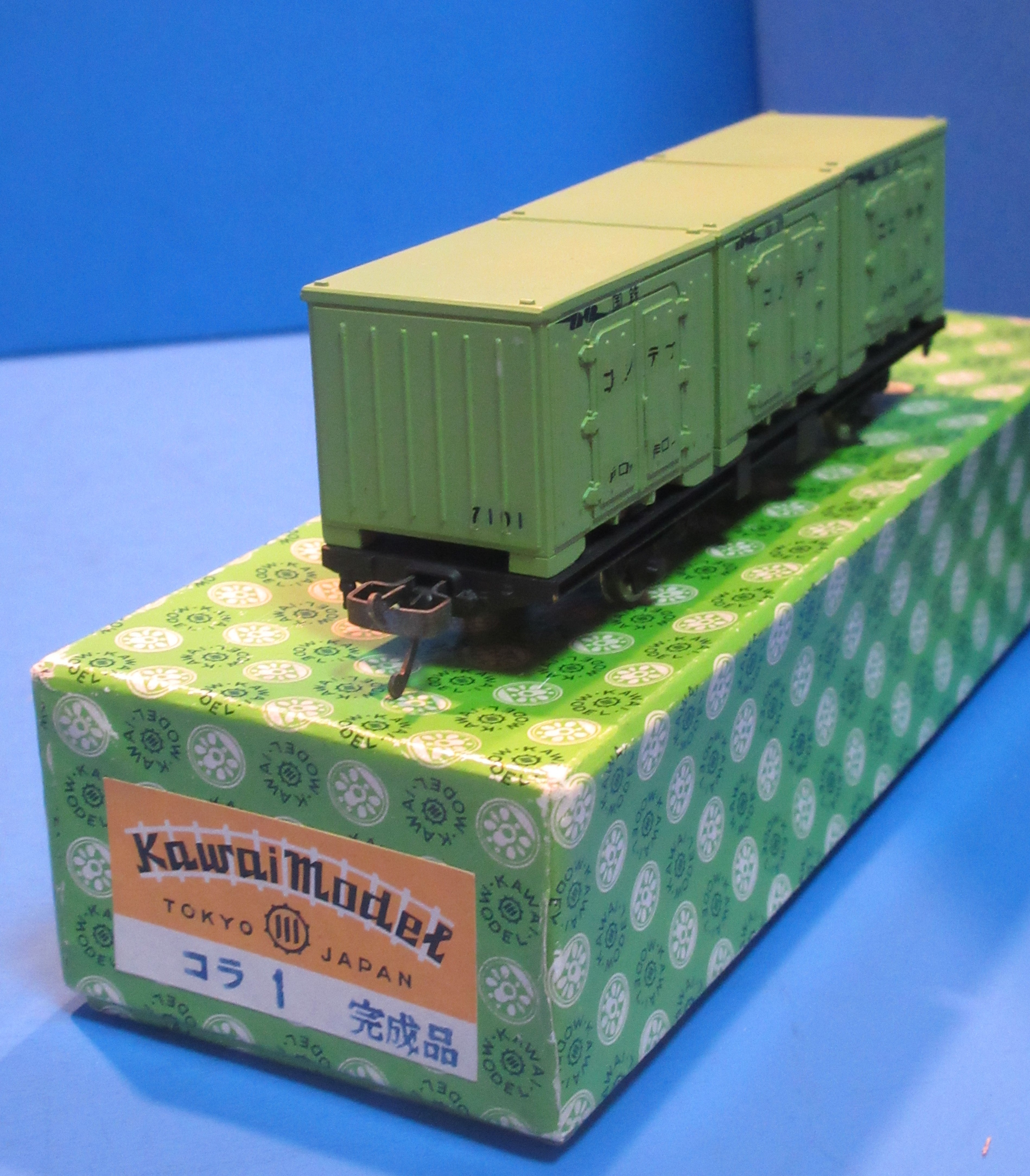 鉄道模型（HOゲージ） ミニ コンテナ列車セット （金属製・カツミ