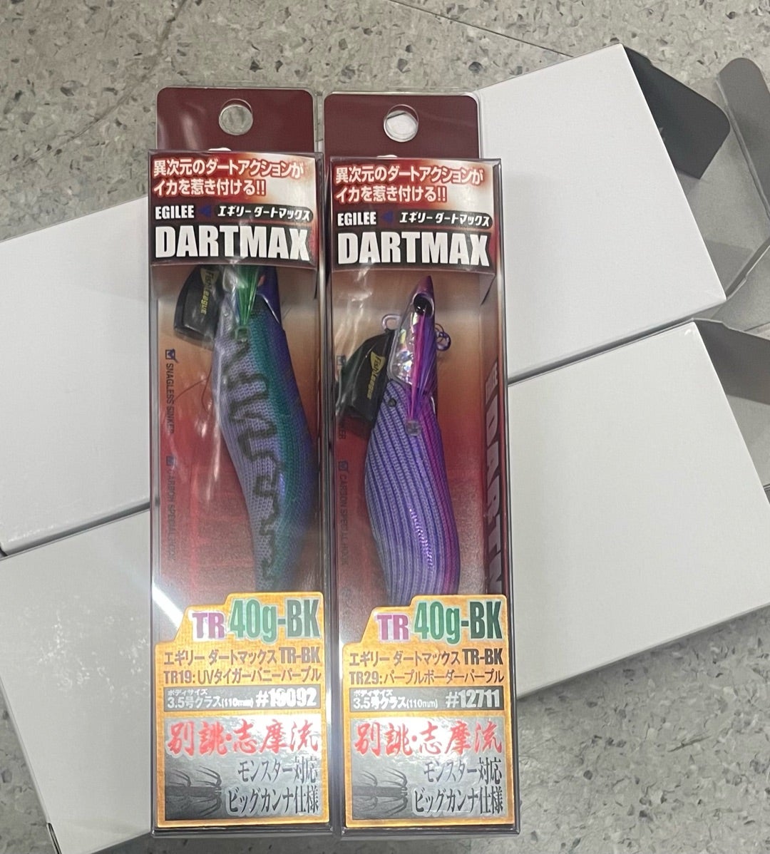 DARTMAX TR 30g-BKエギ 3色セット パープルボーダーパープル DARTMAX