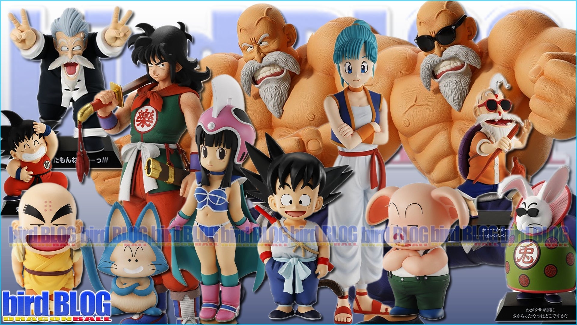 ドラゴンボール 1番くじ フィギュア まとめ売り④ ドラゴンボール 一番