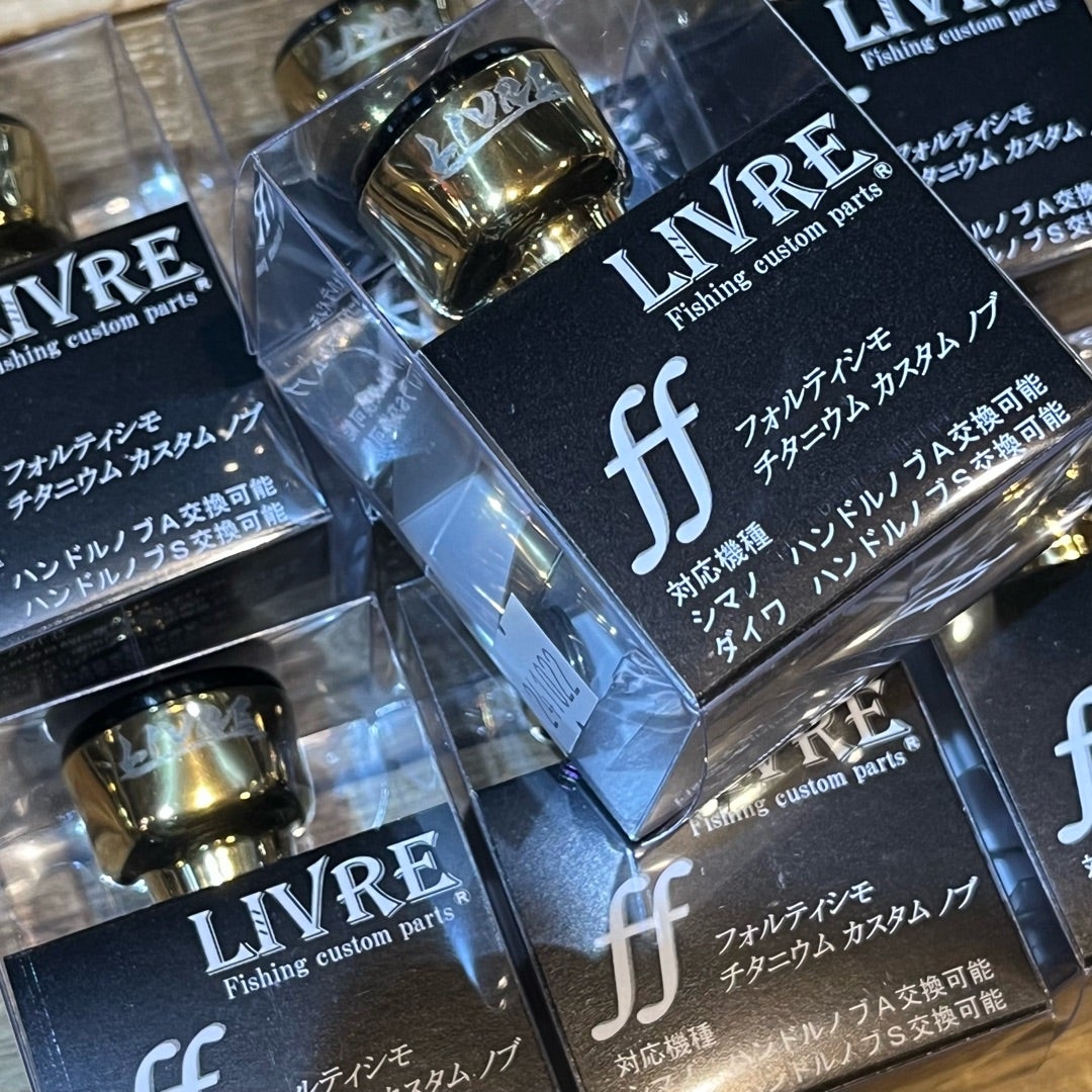 リブレ LIVRE 限定 フィーノプラス ショッキングピンク ブラック