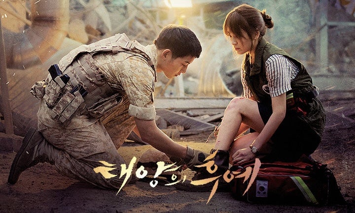 Everytime - ｢太陽の末裔｣【OST/歌詞和訳】 | 수아(スア)のブログ