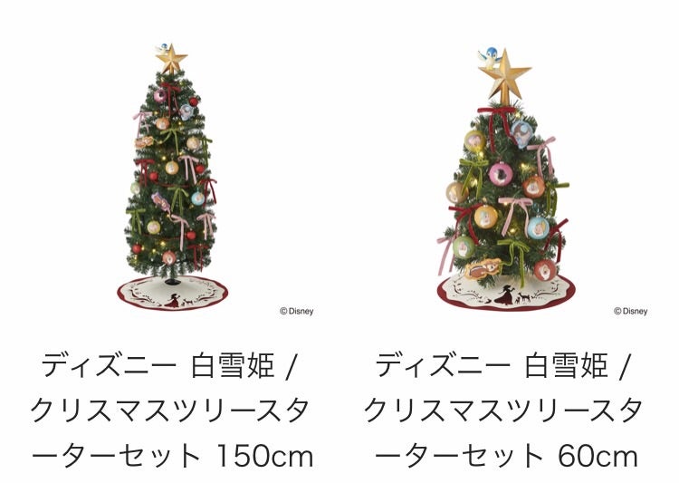 10/25発売］クラシックな雰囲気が素敵♡大きさも2種類あって嬉しい