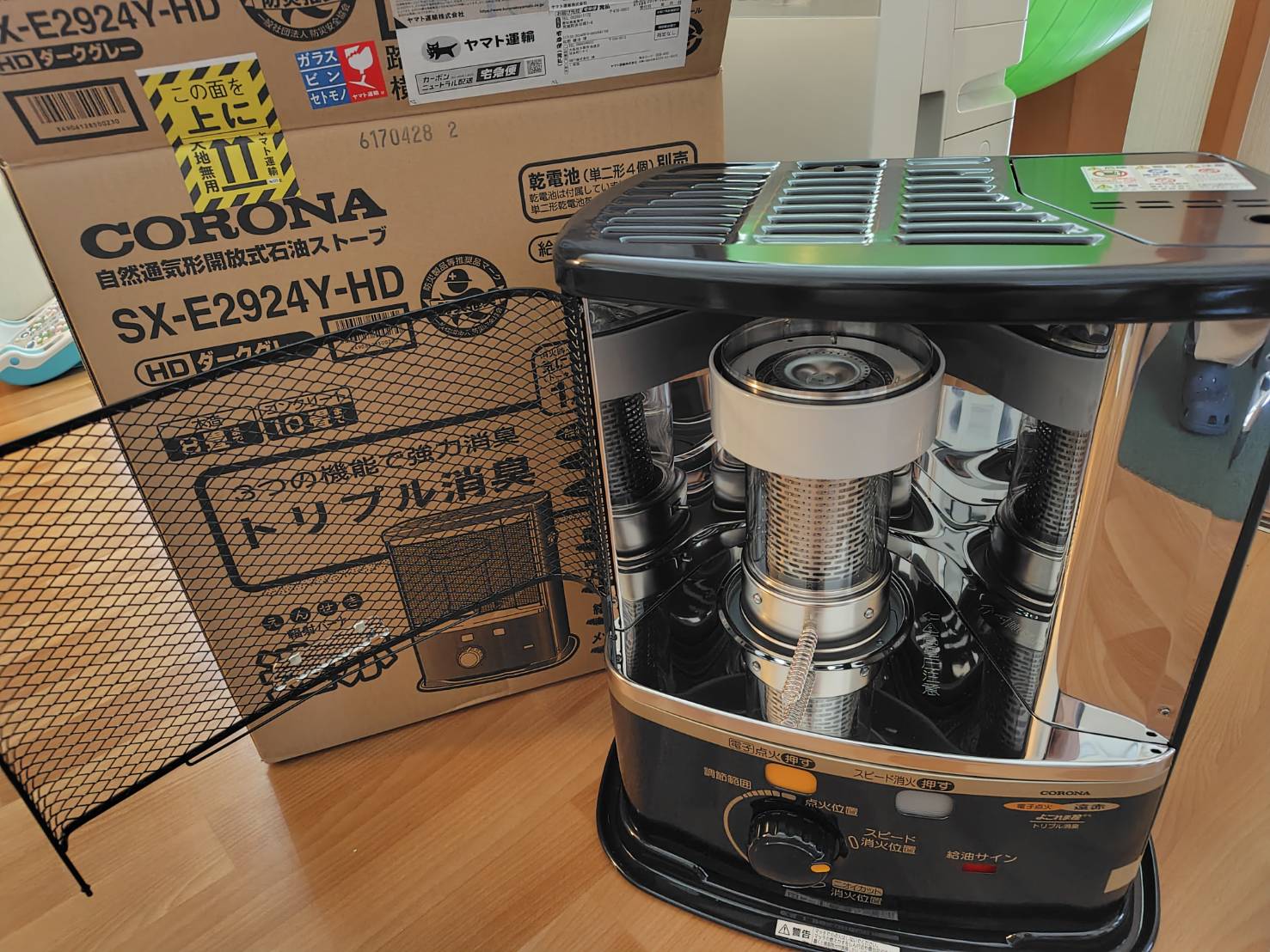 CORONA RX-2223Y-HD 自然通気式石油ストーブ