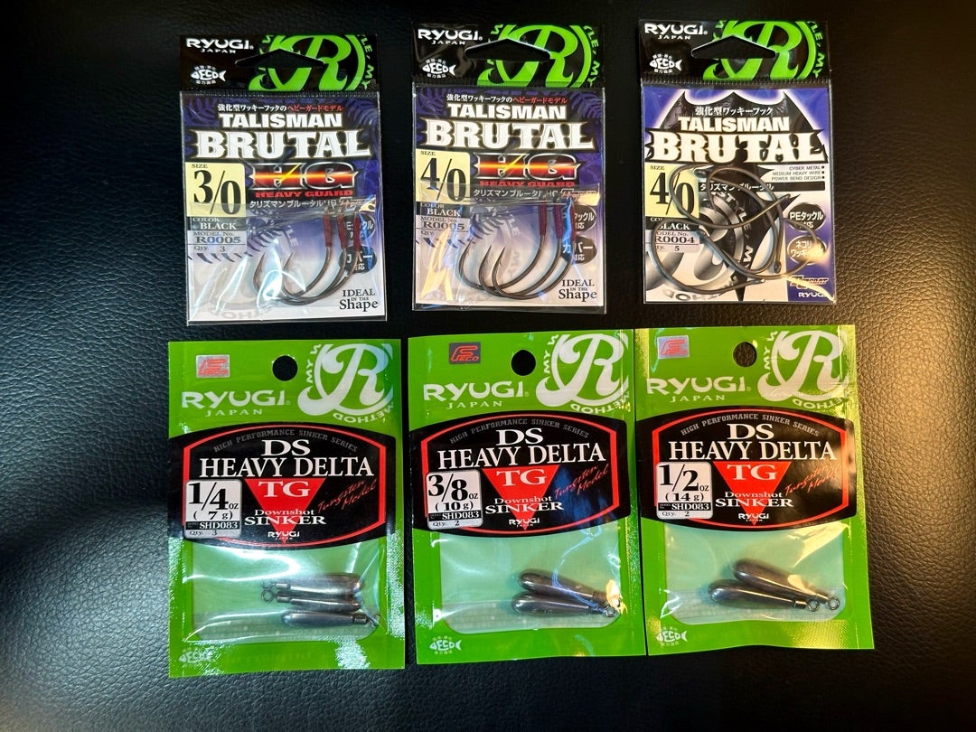 コイケスープレックス入荷！ | Fish! tackle shopのブログ