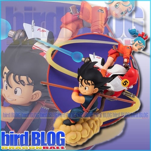 貼り後無 フィギュアーツZERO 孫悟空＆ブルマ ドラゴンボール 新品・未