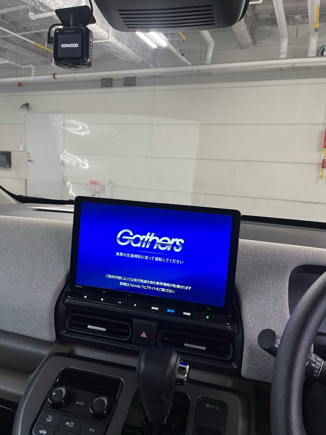 新型フリード GT系 ナビ、ドラレコ 、ETC取付 | トータルリペア オート