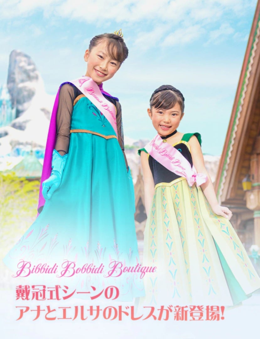 待望のアナ雪登場！ついに再開のビビディ…FSにも超最高！アナ&エルサの