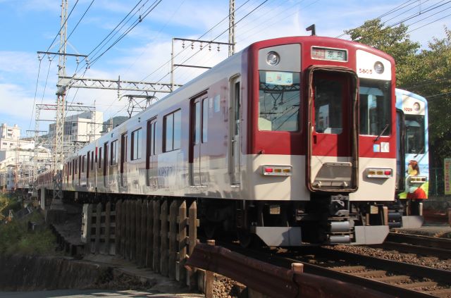 速達列車で活躍する近鉄5800系DH05 | Yoshi＠LC5820の乗り物ブログ