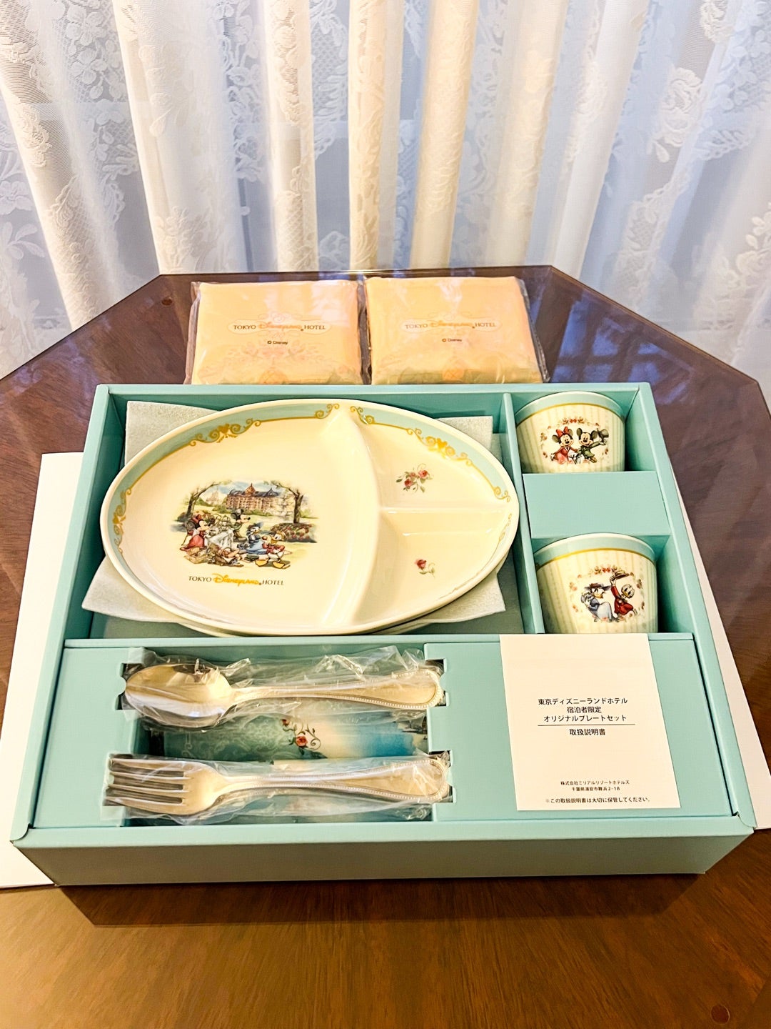 ❤️ディズニーランドホテル宿泊者限定グッズ❤️ | ここブログ